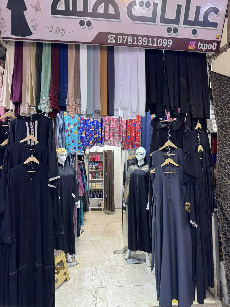 بضاعه جديده للبيع بسعر الجمله مناسب
فقط بضاعه وملكانات عدد ٢
*********** واتساب
