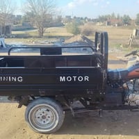 توك توك • موديل 20 • كله شرط