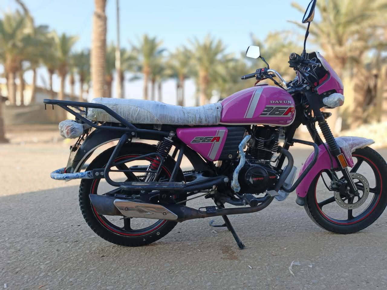 دراجه دايون بيع فقط موديل 23 اوراق 
مكينه مكفوله  150 كتابه حمره شلعه خير من الله 

مكان ذي قار سيددخيل سعر 1700وبيه مجااال بصيط 

رجاا المو شراي لايتعب نفسه  

وبخدمت. الشرااي ‏‪***********‬‏
