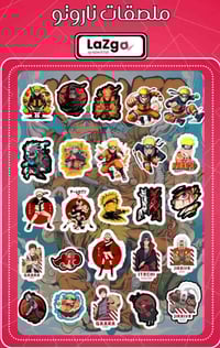 متوفرة ستيكرات ورقيه للموبايل وباسعار مناسبة 🔥 العرض لفتره محدوده ✨  3...