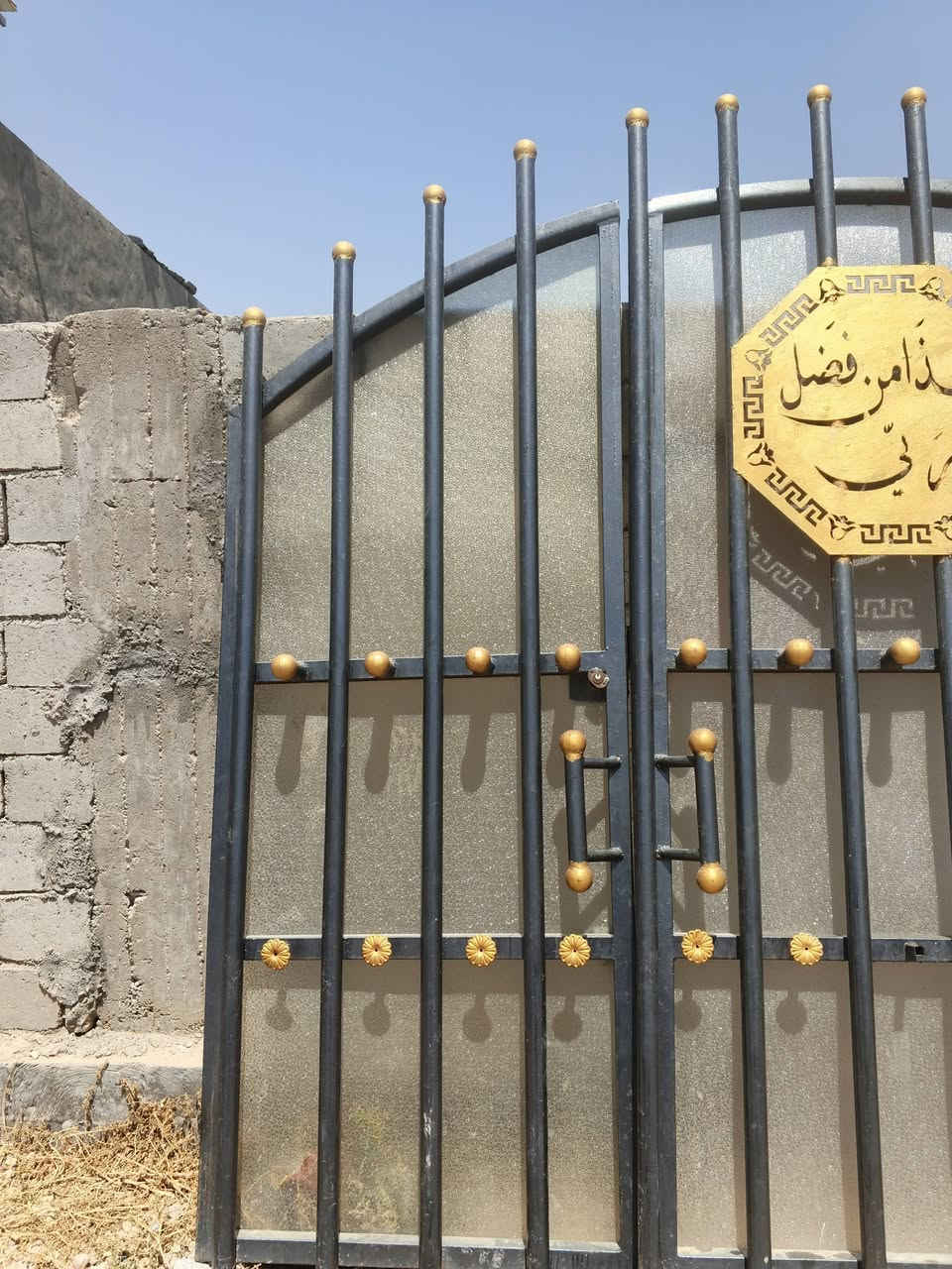 باب حديد درجه اولى النظافه 99% الباب مستعمل شيء قليل من دون سكه للاستفسار الاتصال على الرقم *********** العنوان حل بابل طهمازيه قريه النضال والسعر جدا مناسب✨
