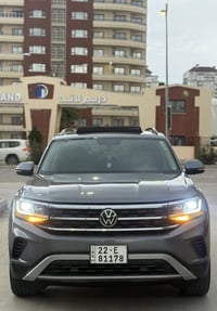 اطلس • ٢٠٢٢ • رقم اربيل