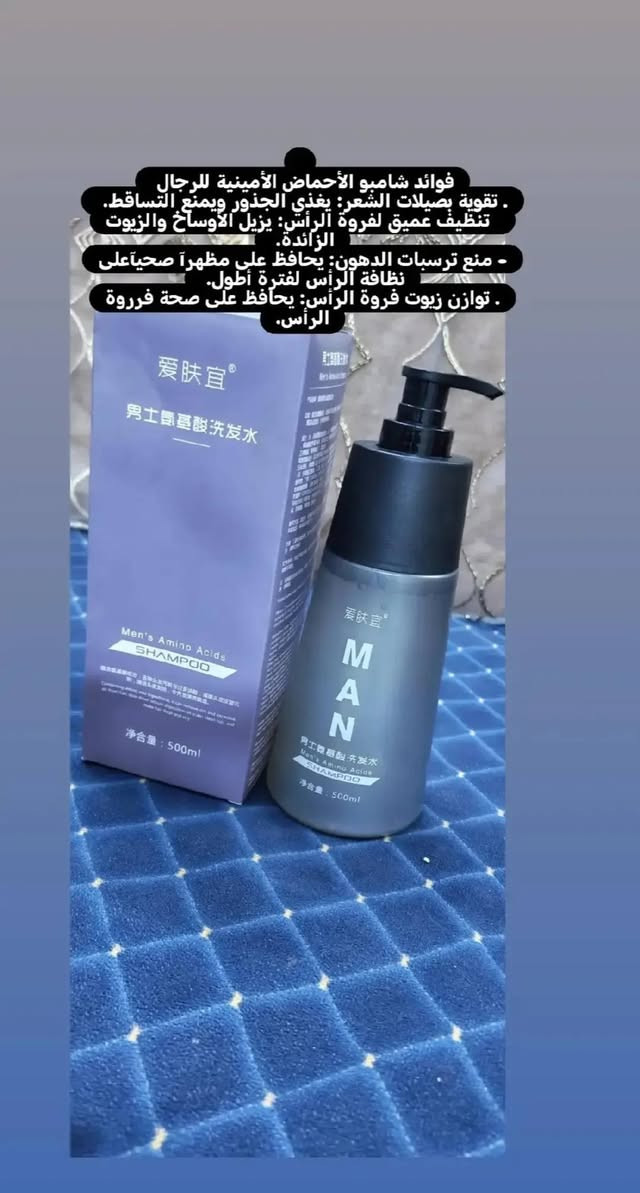 عنايه بالشعر


**إذا كنت صاحب هذا الإعلان وتريد حذفه لأي سبب، رجاءا أرسل رسالة إلى الدعم الفني**