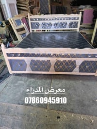 جرابي نفرين • موديلات حلوة • البصرة حي المدراء