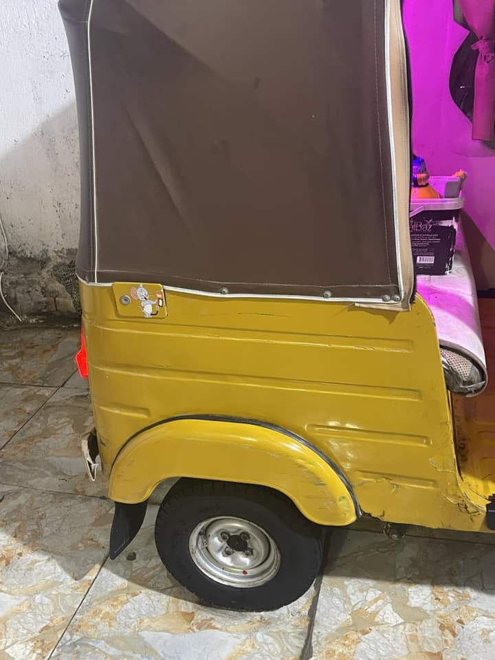 20 للبيع أوراق للاستفسار اكثر ***********
