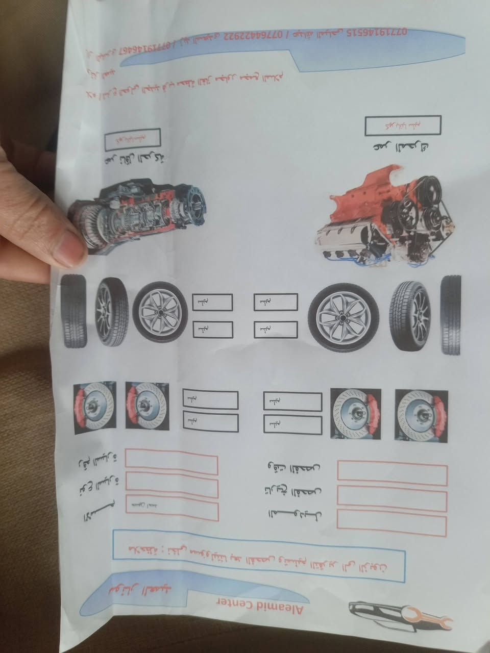 السلام عليكم سوناتا 2010 خليجي مكينه2000كير خير من الله السياره. بيهه خمس قطع والسونار مذكور بل صور السعر 93 وبيهه مجال مكان السياره المحموديه
***********

***********
