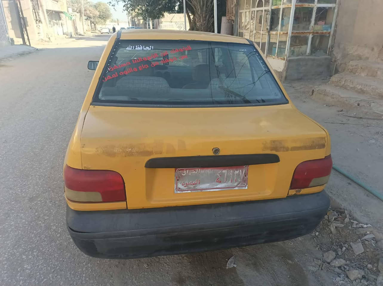 سايبا 12 شغاله وتمشي كير مكينه حداديه كفاله سنويه اصليه عضم. عاج رقم بصره اتكفل سرقه وعشائر  سعره 900 الف وبيه مجال للستفسار 
***********
