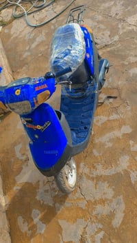 مكلف بالنشر سلام عليكم موتور للبيع كلشي شغال السعر 175 وبيه مجال رقم ص...