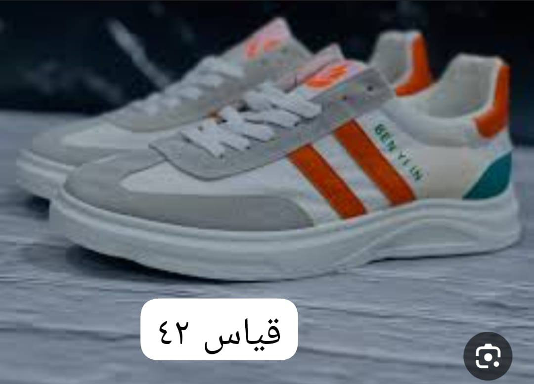 عندي هذني الاحذيه نامن عله گلبي خلصوني منهن  اي قطعه سعرهة بس ٥ الف (5000) كله جديد ونوعيه زينه


**إذا كنت صاحب هذا الإعلان وتريد حذفه لأي سبب، رجاءا أرسل رسالة إلى الدعم الفني**