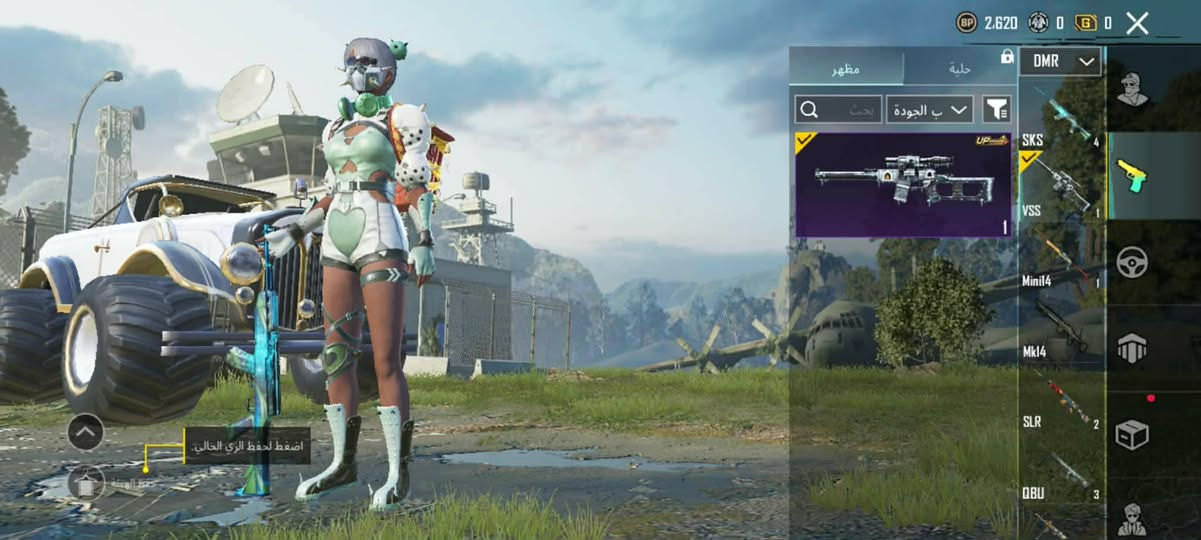 حساب للبيع قيم واخذه مكاني بغداد الشعب


**إذا كنت صاحب هذا الإعلان وتريد حذفه لأي سبب، رجاءا أرسل رسالة إلى الدعم الفني**