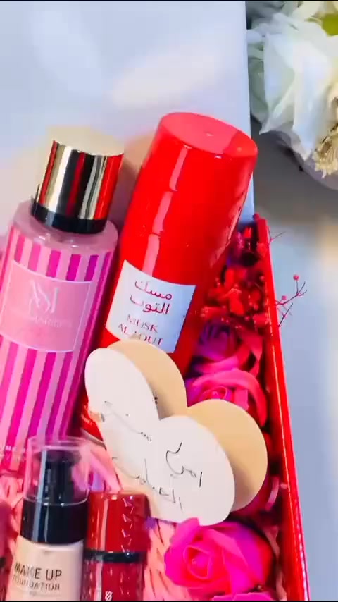 🎁هديه عيد الام 🎁
❤️ولأن الأم أكبر من أي كلمة و أعمق من أي هدية فمهما قدمنا لها لن نجازيها❤️


**إذا كنت صاحب هذا الإعلان وتريد حذفه لأي سبب، رجاءا أرسل رسالة إلى الدعم الفني**