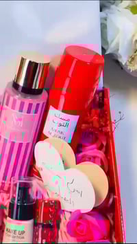 هدية عيد الأم • مستحضرات تجميل • هدايا نسائية