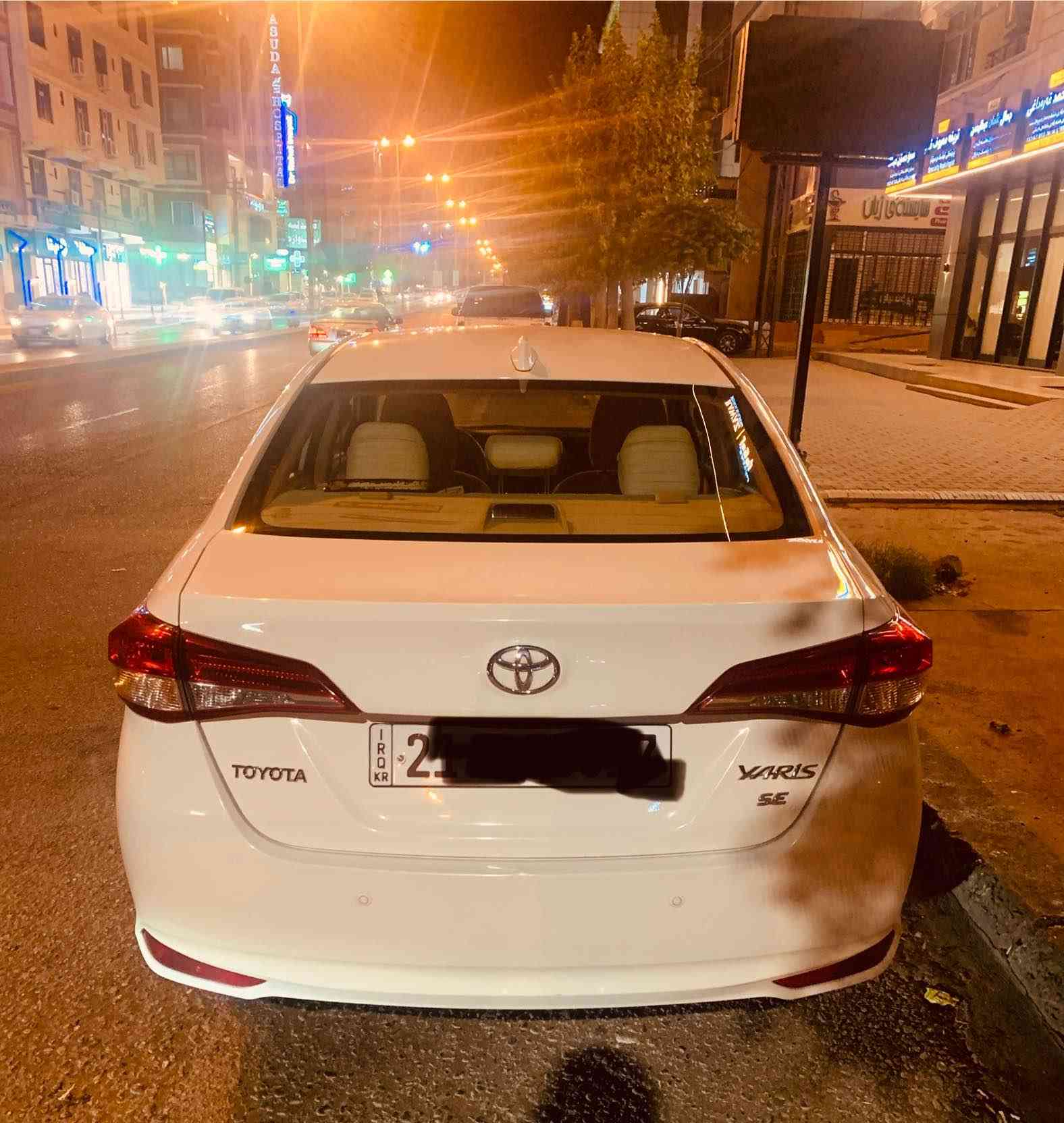 یارس خلیجی  سفری  شەریکە
بی بۆیاخ بی سارد
٩٥ رۆشتوە
هەزەو شتی تازەیە
هەمو گیانی بەشەرت

*********** السليمانية, العراق
