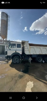 07705141093