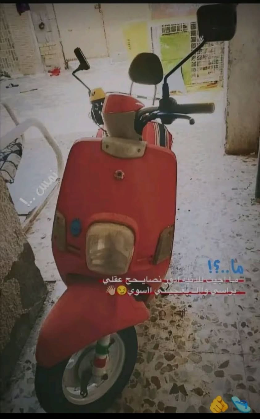 سلام عليكم دراجه بوليس للبيع لشراي يجي خاص 👍🏼


**إذا كنت صاحب هذا الإعلان وتريد حذفه لأي سبب، رجاءا أرسل رسالة إلى الدعم الفني**