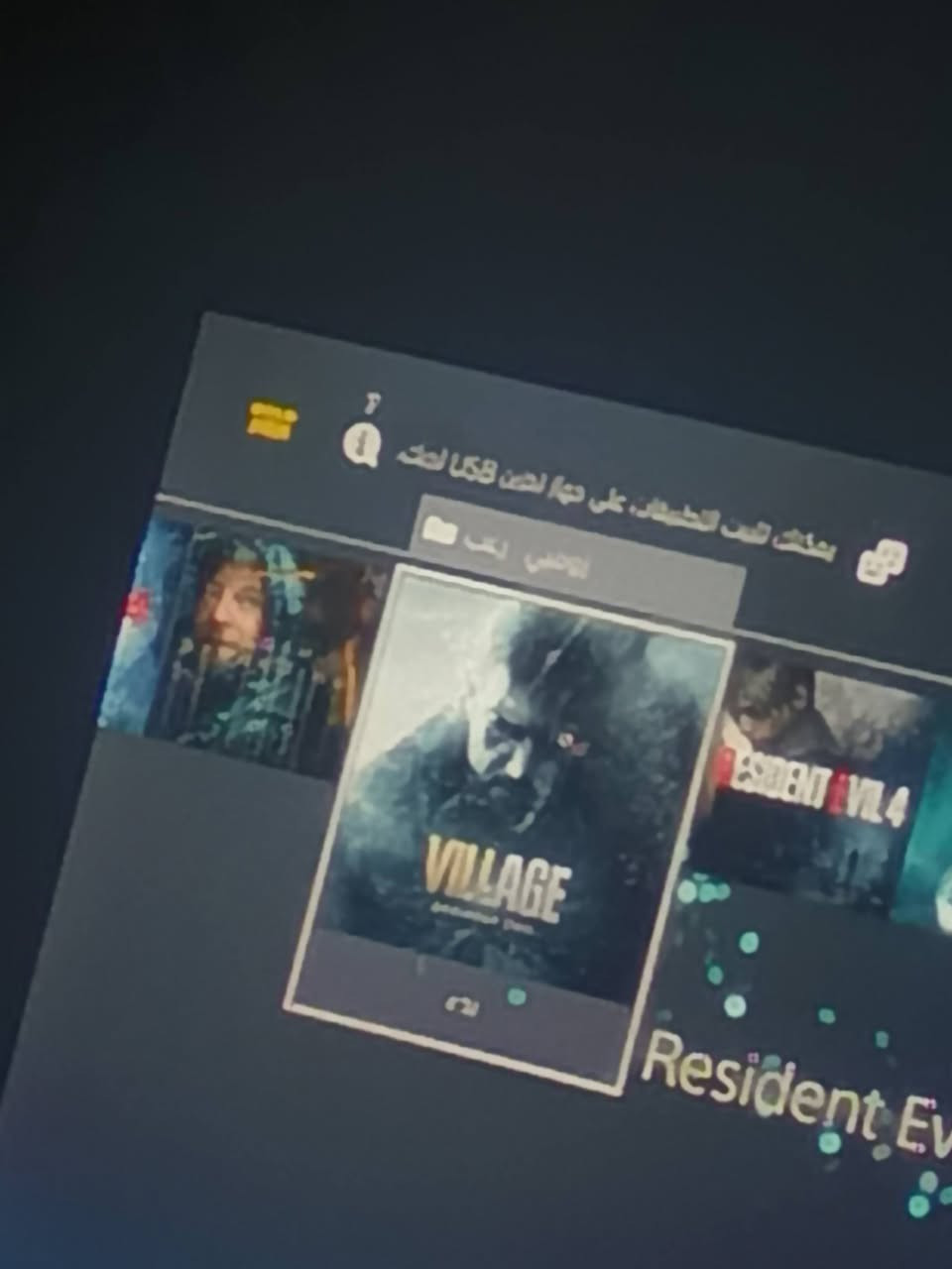 🎮 بلاي ستيشن 4 برو (PS4 Pro) مهكر - فول ملحقات وألعاب 🎮
للبيع جهاز بلاي ستيشن 4 برو (Pro) بحالة نظيفة جداً واستخدام قليل، الجهاز "كامل مكمل" وما يحتاج تصرف عليه ولا دينار.
📋 المواصفات والمميزات:
الموديل: PS4 Pro (يدعم دقة 4K).
النظام: مهكر (نظام 12)، يعني تنزل أحدث الألعاب مجاناً.
الذاكرة الداخلية: 1 تيرا (1TB).
الإضافات المميزة: هارد خارجي إضافي 2 تيرا (2TB) مملوء بأقوى الألعاب.
الملحقات:
جويستيك (يد تحكم) عدد 2 أصلية وشغالة 100%.
جهاز UPS خاص للحماية من انقطاع الكهرباء (ضروري جداً للحفاظ على الجهاز).
كافة الوايرات والملحقات الأصلية.
💡 الحالة العامة:
الجهاز نظيف جداً، استخدام قليل، وغير مفتوح أو مصلح سابقاً. جاهز للتشغيل مباشرة.
💰 السعر: [٥٠٠] (قابل للتفاوض البسيط للجادين)
📍 الموقع: [بغداد]
📞 للتواصل: مراسلة الخاص أو الاتصال على الرقم: ***********
