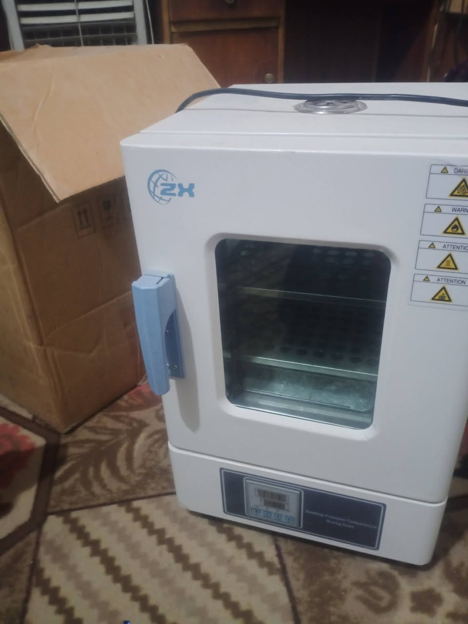 جديد ما مستخدم ***********
