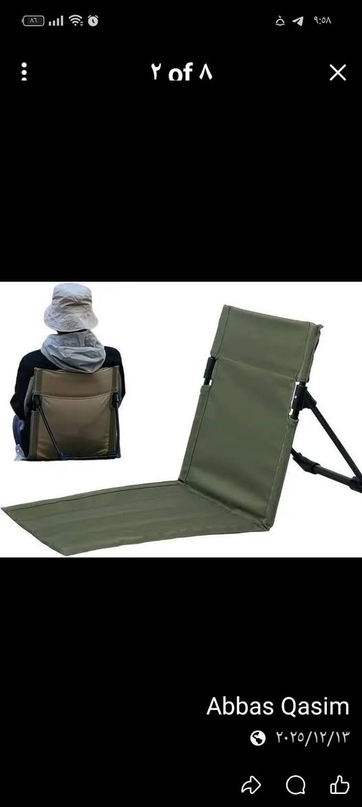 كرسي تخييم.   قابل للطي السعر 6


**إذا كنت صاحب هذا الإعلان وتريد حذفه لأي سبب، رجاءا أرسل رسالة إلى الدعم الفني**