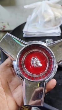 شاخات للبيع  سعر 150, عنوان بغداد شارع فلسطين 07707990840