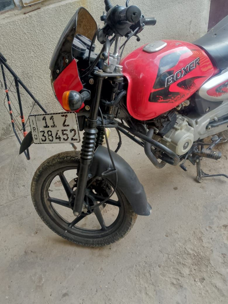 السلام عليكم بوكسر للبيع موديل 22 الدراجه نظيفه بشوفت عينكم الشراي يتصل العنوان بغداد حي العدل 
السعر 2,350تحويل ثاني يوم
***********
