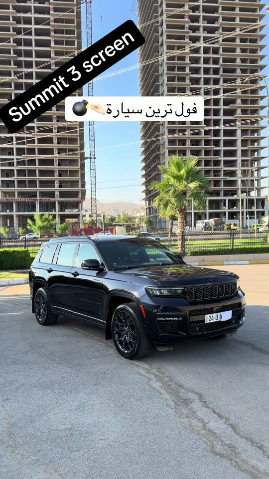 *********** *********** #hajikamilcars #erbil #hashtag #basra #اكسبلور 
