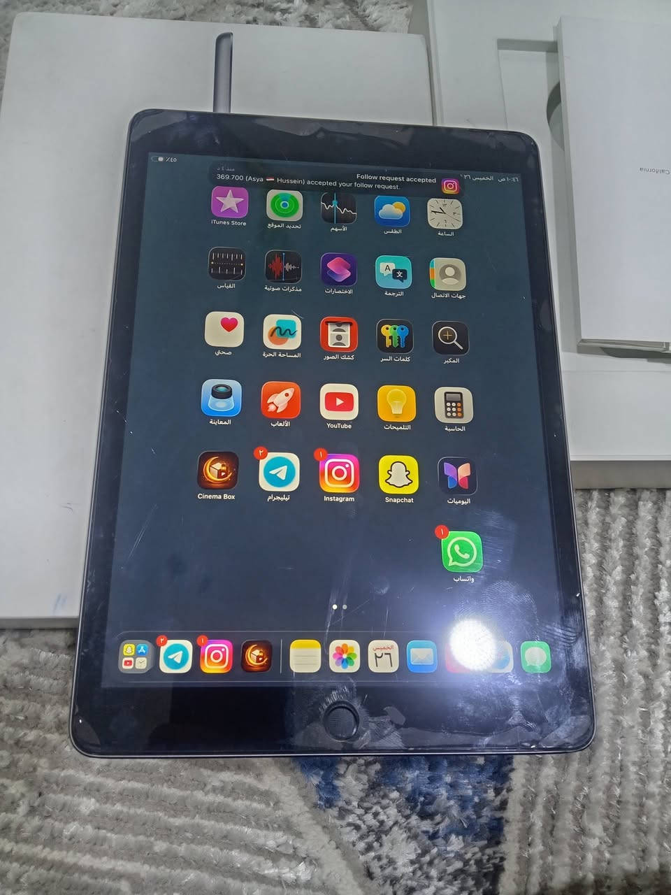 ايباد ٩ بطارية ٩٠ جديد مابي اي غلط صارلي ٦ اشهر ماخذة فتحته ع ايدي. ابيعة حتلو ١٠٠ الف مستعجل ع بيعته  والله شاهد مابي شي بس محتاج فلوس ***********
