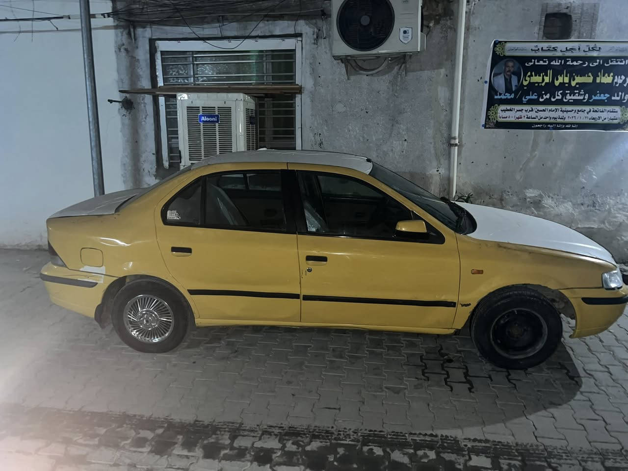 سلام عليكم سيارة سمند للبيع 2010  السعر 32 وبيهة مجال 
الرقم ***********
واتساب ‭0772 562 3144‬
مصفرة هيئة وغرامات السيارة بسمي
