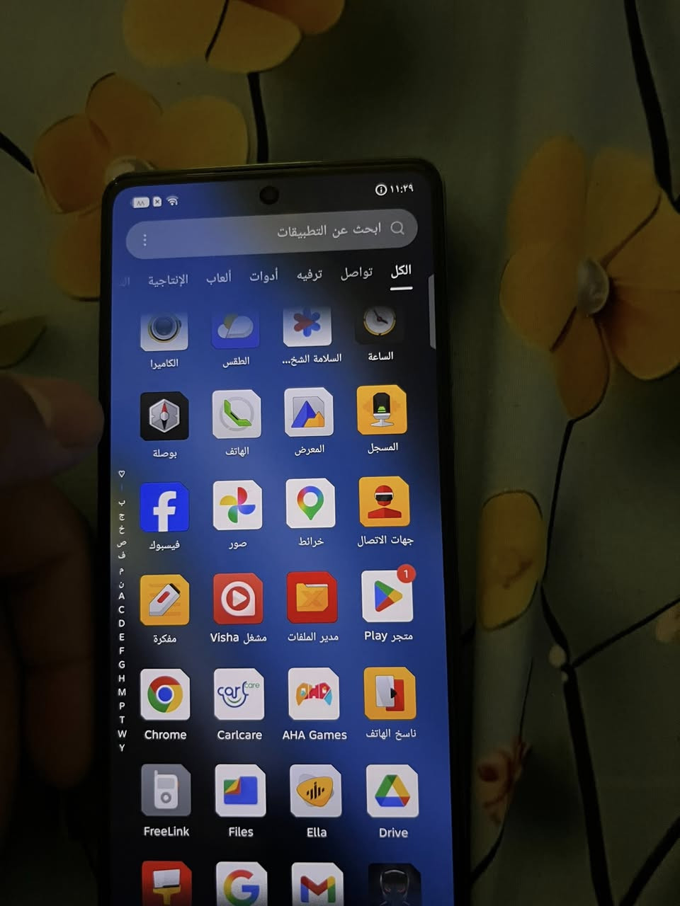 سلام عليكم جهاز تكنو بوفو نضيف شغال بي بس شخوص وهاي شوي ضربه بل حافة مماثرة على جهاز الجهاز حلو وشغال بلادي لا مبدل شي ابد 

سعر 200الف قفله 175 مكاني بلديات شارع ٣٠


**إذا كنت صاحب هذا الإعلان وتريد حذفه لأي سبب، رجاءا أرسل رسالة إلى الدعم الفني**