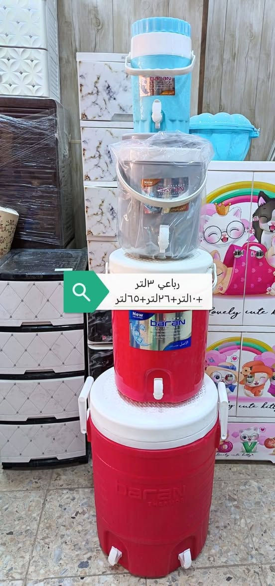 السلام عليكم وصول بضاعة جديدة ترامز وبوكس ماء
مختلف الاحجام 
البيع جملة فقط 
العنوان بغداد الوزيرية الصناعية 
لاستفسار:***********
