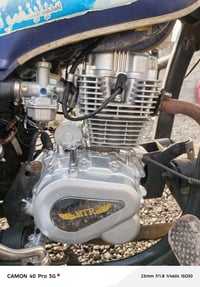 ستوته جمره • موديل 2019 • أوراق ناقصه