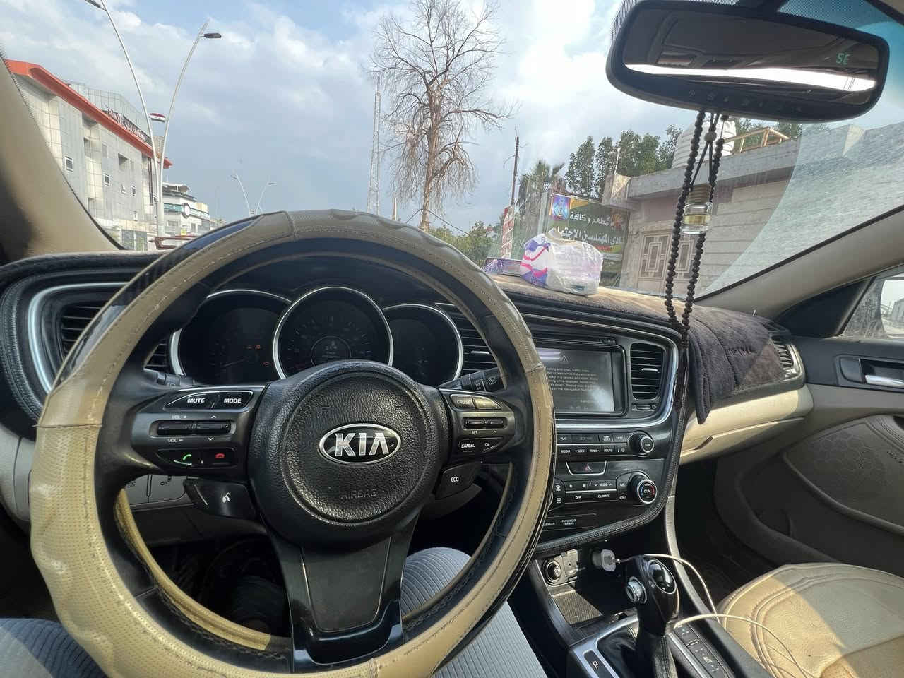 كيا اوبتيما 2014 أمريكي  محرك كير تبريد خير من الله فول مواصفات تحكم ستيرن تشغيل بصمه بني رامه فتحه بلسقف مكفوله من العيب الشرعي رقم بغداد نگليزي مراوس اوبيع سعر خاص ***********
