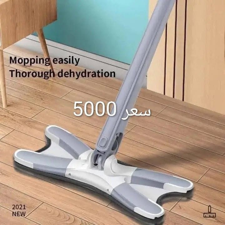 توفرت بضاعه جديده 

فقط خدمه توصيل 🚗🚗


**إذا كنت صاحب هذا الإعلان وتريد حذفه لأي سبب، رجاءا أرسل رسالة إلى الدعم الفني**