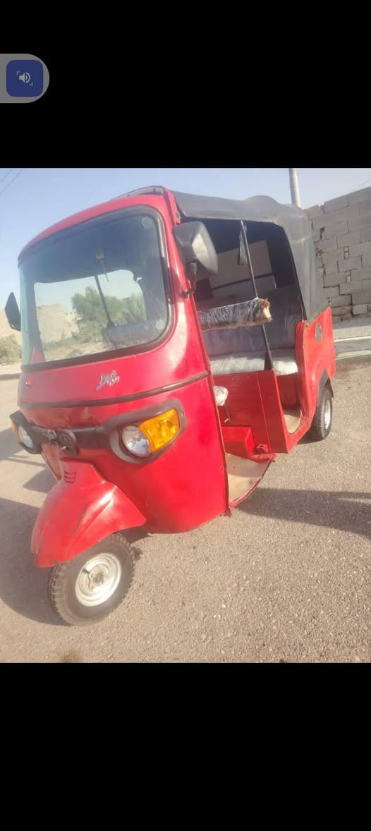 تيك توك بياجو 19 اوراق***********
