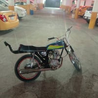 خمس تسعات للبيع شرط لايز الدهن لا بصوت سعر 270 في مجال قليل 0750932205...