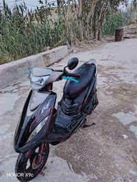 ماكس • كفاله عامه • ديوانية الحمزه