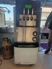 مكينة غسيل • غسل ذاتي • مدينه الصدر