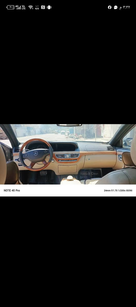 السلام عليكم
مارسيدس s550 (حديده ) 
موديل ٢٠٠٧ 
فول موصفات
حادثه دعاميه امامي وربع من البنيد 
كير ومحرك وشواصي كله مكفول 
***********
