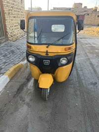 تكتك • 2020 • تكحيل