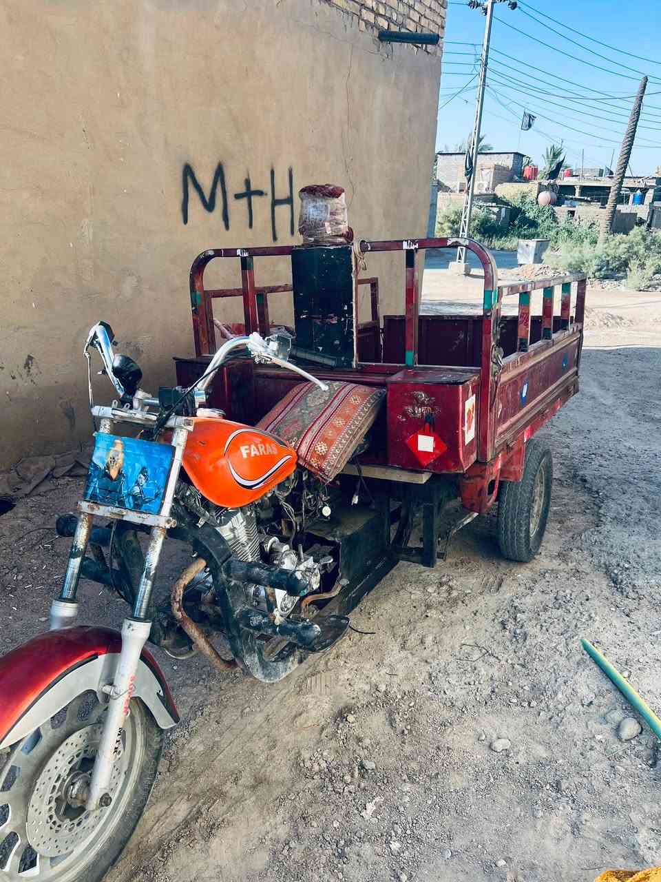 ستوتء البيع بيهء خيط تبخير توا بادي بيهء ظفيرا جديدء شاصيهء بي لحيم دوات
رقم الهاتف ***********
