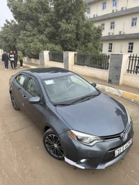 كورلا 2015 • قطعتين مبدله • رقم جديد بعقوبه