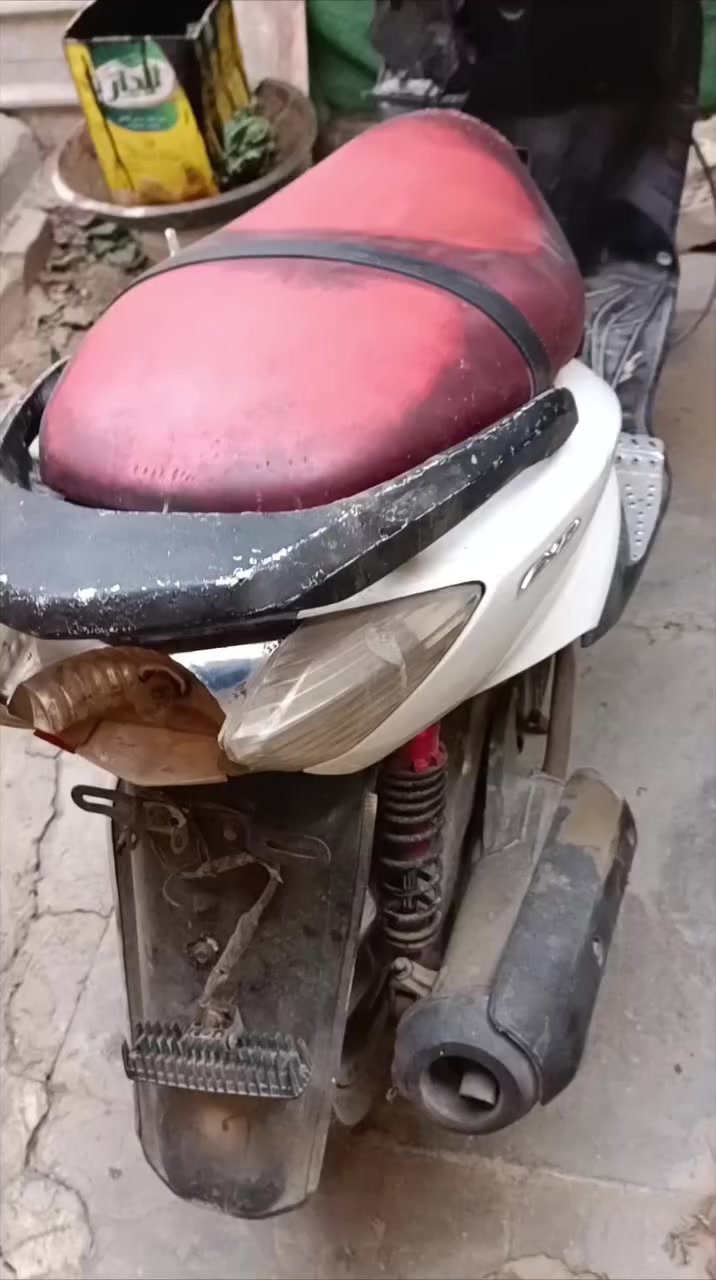 للبيع كوم حديد السعر 250 الرقم ***********
