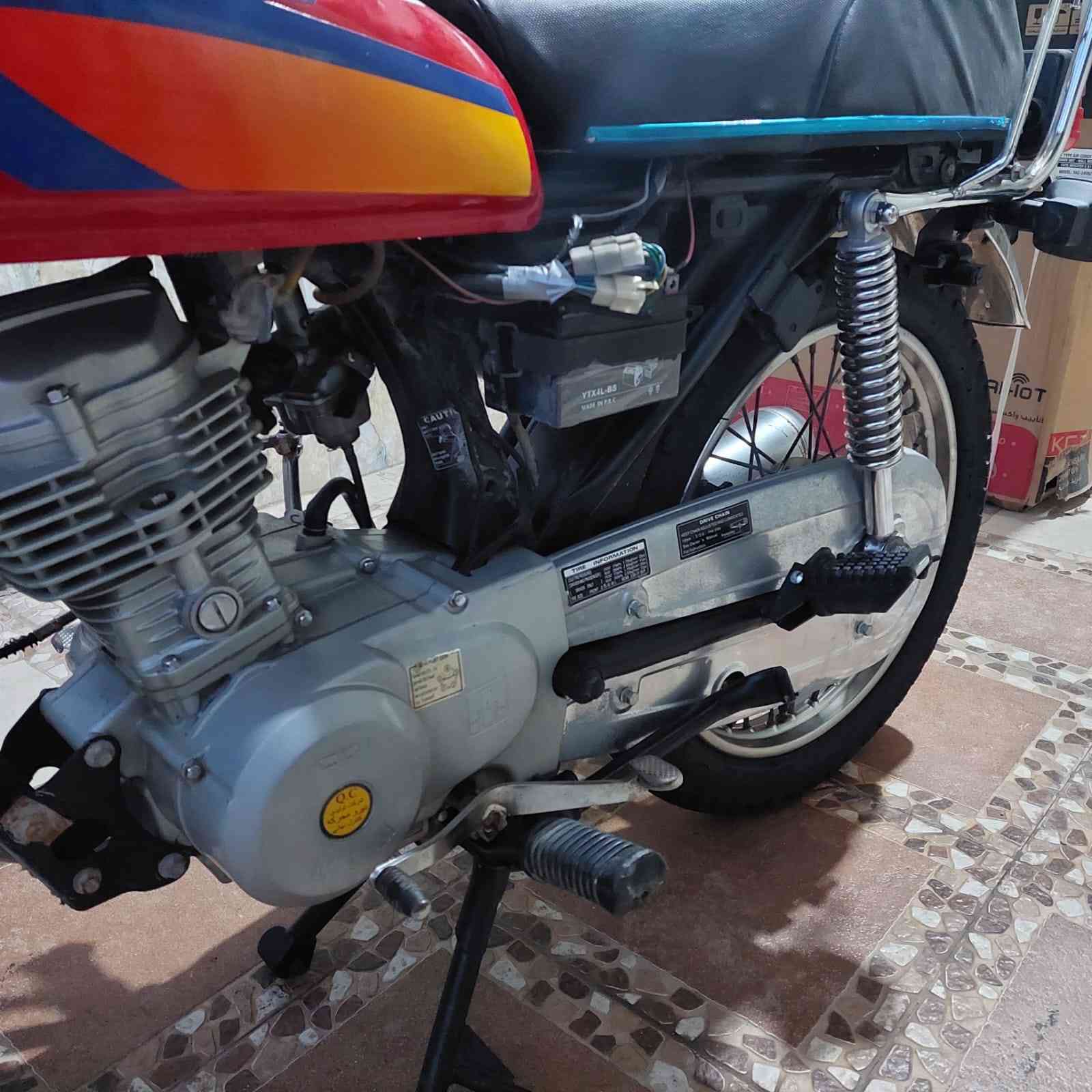 السلام عليكم نامه امتياز موديل 21  اوراق للبيع شرط ماا مفتوحه مبدل فقط كلجات للاستفسار خاص


**إذا كنت صاحب هذا الإعلان وتريد حذفه لأي سبب، رجاءا أرسل رسالة إلى الدعم الفني**