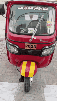 تكتك • 2020 • كفاله