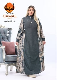 جملة من أول قطعة • خصم للتجار • جودة عالية