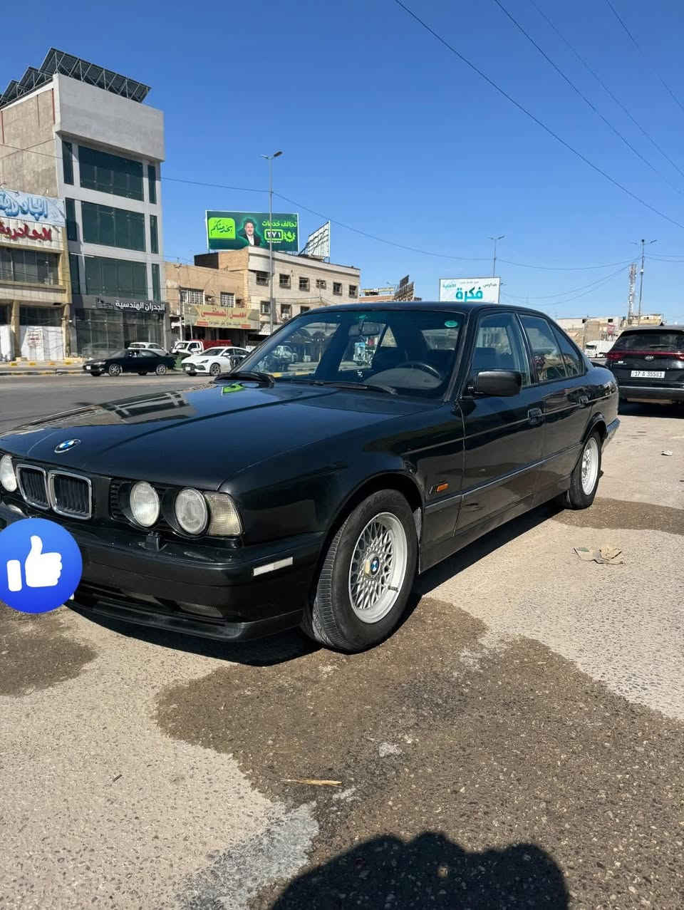 نقد نقد نقد نقد BMW 535 للبيع محرك مسكر حدادية ٨٠٪؜التبريد ثلج المكينة جديدة اتريد وكالة تريد مداور تشغيل عن بعد الكهربائيات كلة شغالة خارجية وداخلية الانارة كلهة شغالة الكشنات الامامية كهرباء الفتحة متشتغل والكير بس الخامس اذا مساقاء يجي واذا تزور عليهة بي طبة العنوان النجف ***********
السعر ٦٩رقم سليمانية
