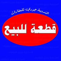 السفحه الأولى • ٢٠٠م • فول خدمات
