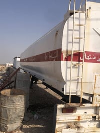 السعر 20 ورقه وبيه مجال التواصل 07863280593