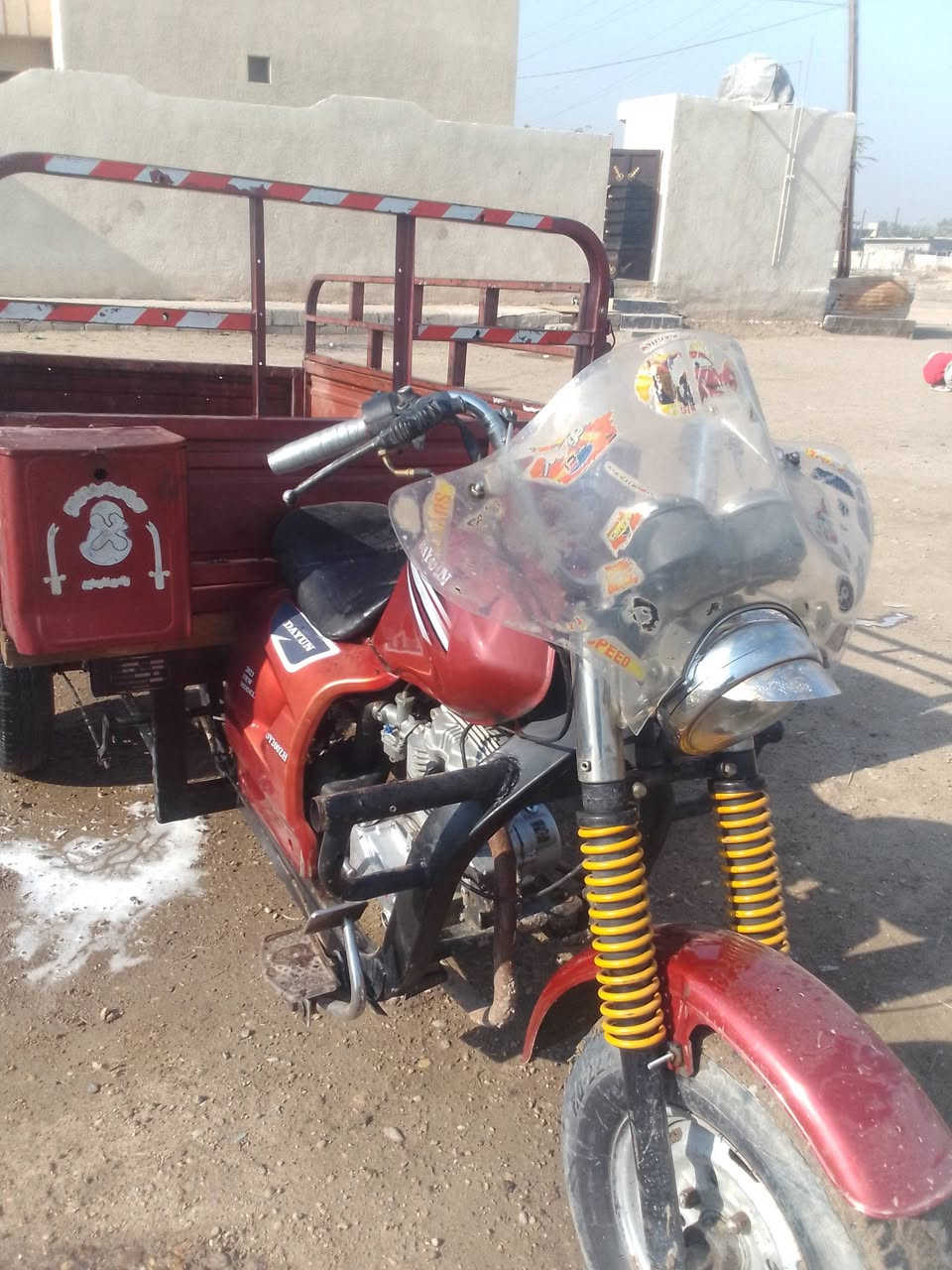 السلام عليكم ستوته دايوان 2016 جاهزه من كل شي للبيع ***********
