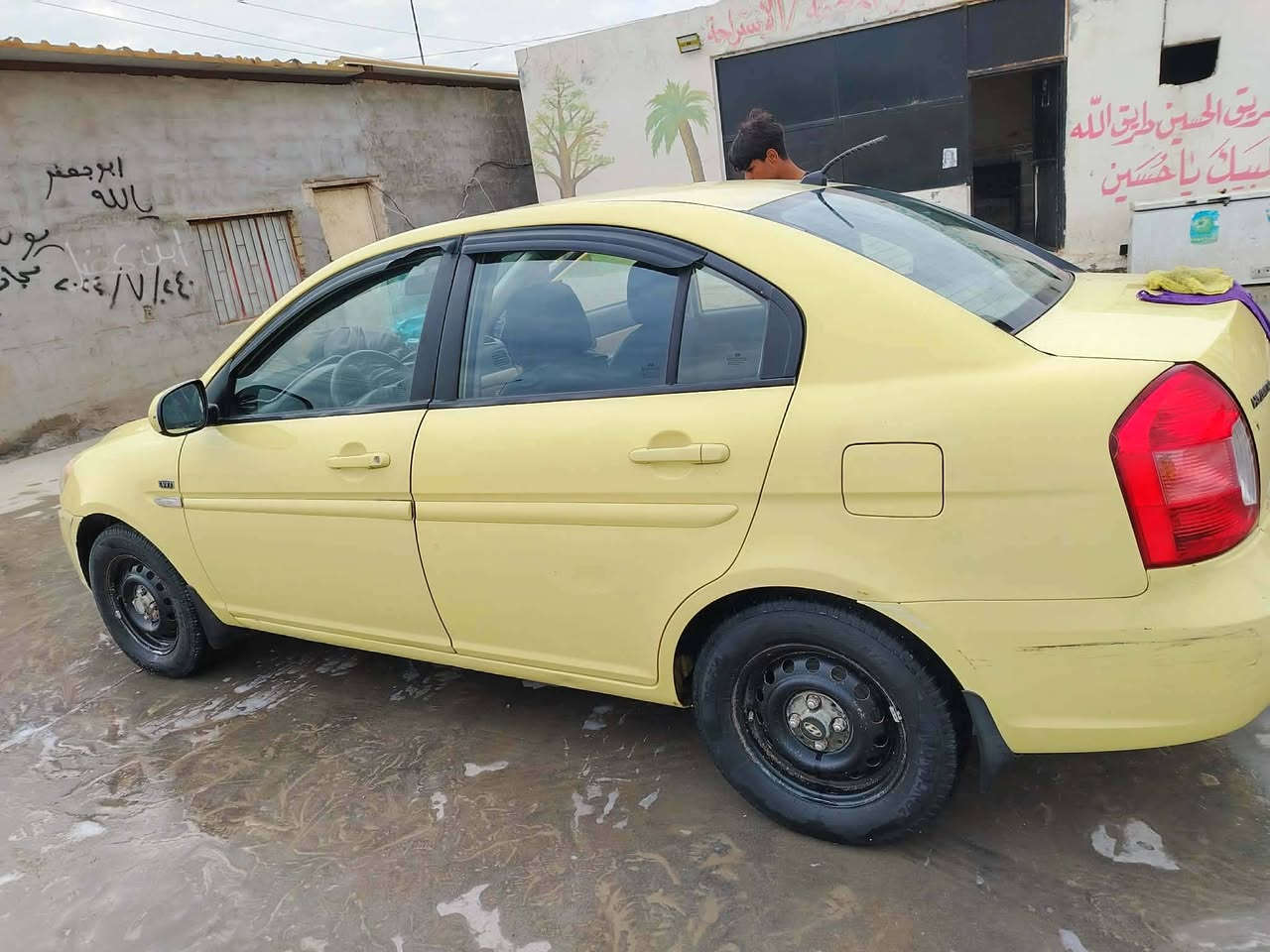 اكسنت مديل 11رقم بغداد انكليزي بسمي هيئه غرامات مصفره لون ليموني أصل كير مكينه تبريد تدفئة حدادية كله كارتون سياره كفاله عامه العنوان الديوانية الاسكان موبايل *********** السعر 95
