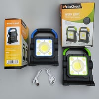 لايت طاقة شمسية • شحن تايب سي • باور بانك